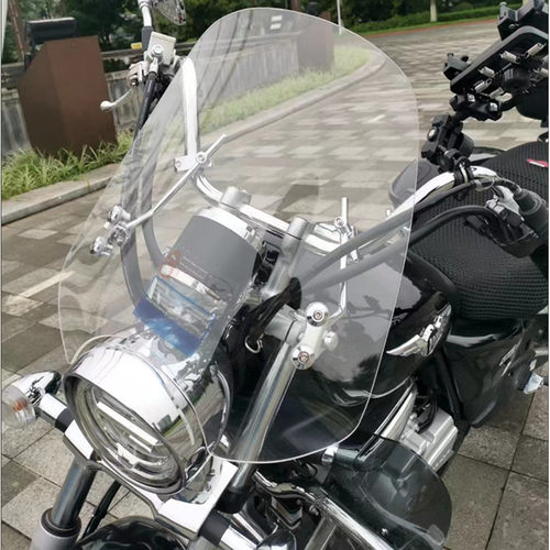 摩托车前挡风玻璃宝逸太子HJ150-11E钱江QJ300悦酷tr150挡风板