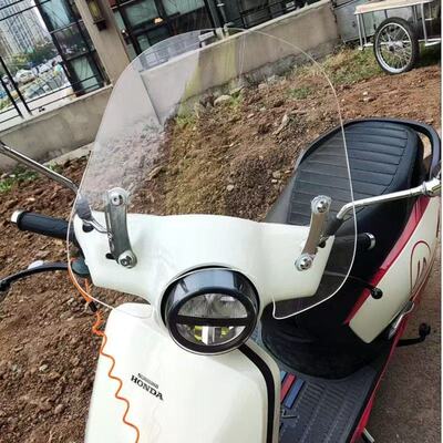 大阳VRF150 VESPA维帕斯GTS300/250挡风板玻璃挡雨板风挡改装配件