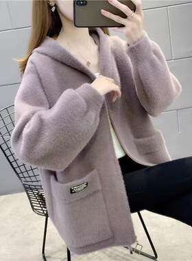 秋冬季水貂绒外套女2026新款大码女装套装连帽上衣拉链灯笼袖开衫