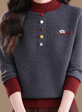 半高领针织衫女士秋冬季2025新款中年妈妈洋气拼色毛衣内搭打底衫