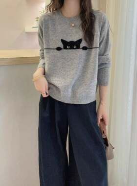 猫猫刺绣毛衣针织衫女春秋宽松