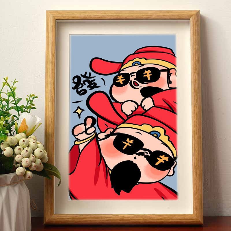 财神爷Q版超萌相框摆台喜庆