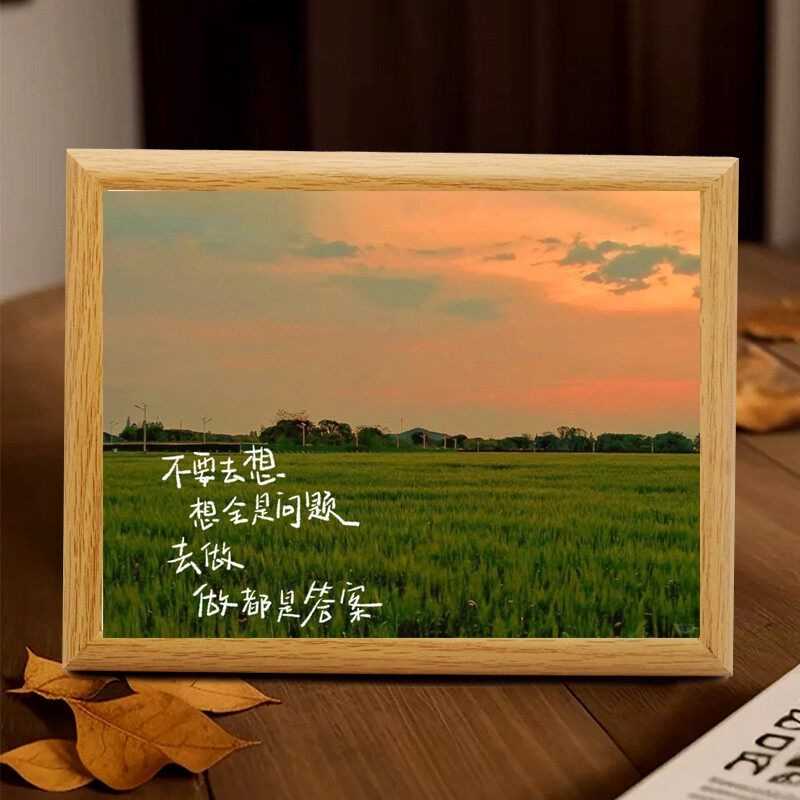 十个勤天相框摆台励志文字摆件