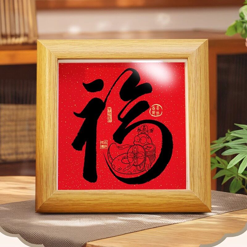 高级感的相框玄关过道挂画