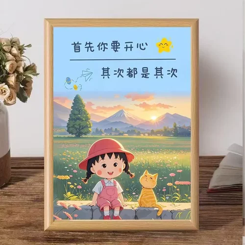 樱桃小丸子治愈开心摆件玄关书桌