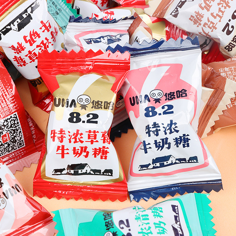 悠哈牛奶糖原味经典硬质特浓奶糖UHA日本糖果约100颗散装喜糖500g