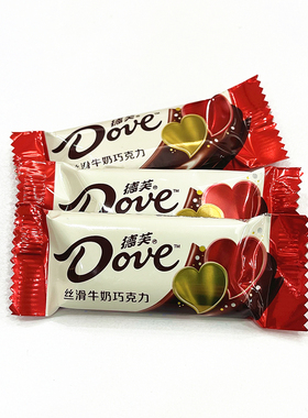14g大德芙婚庆红色丝滑牛奶巧克力经典原味结婚喜糖盒装玛氏正品