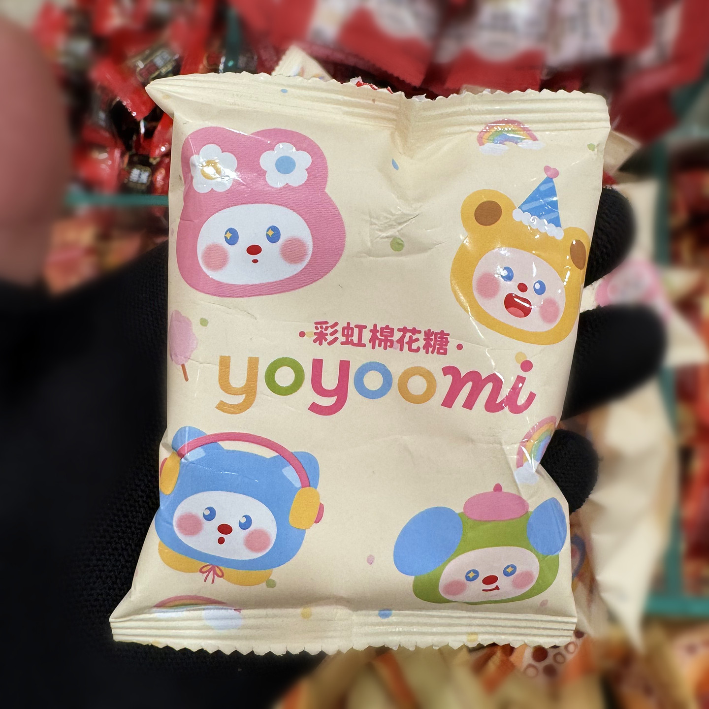 yoyoomi彩虹棉花糖大包装散装棉花糖结婚喜糖卡通儿童零食新西兰