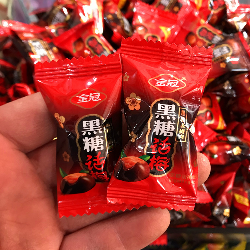 金冠正宗办公室70颗黑糖话梅糖