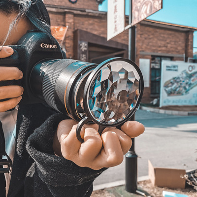 格林尔滤镜手持万花筒滤镜