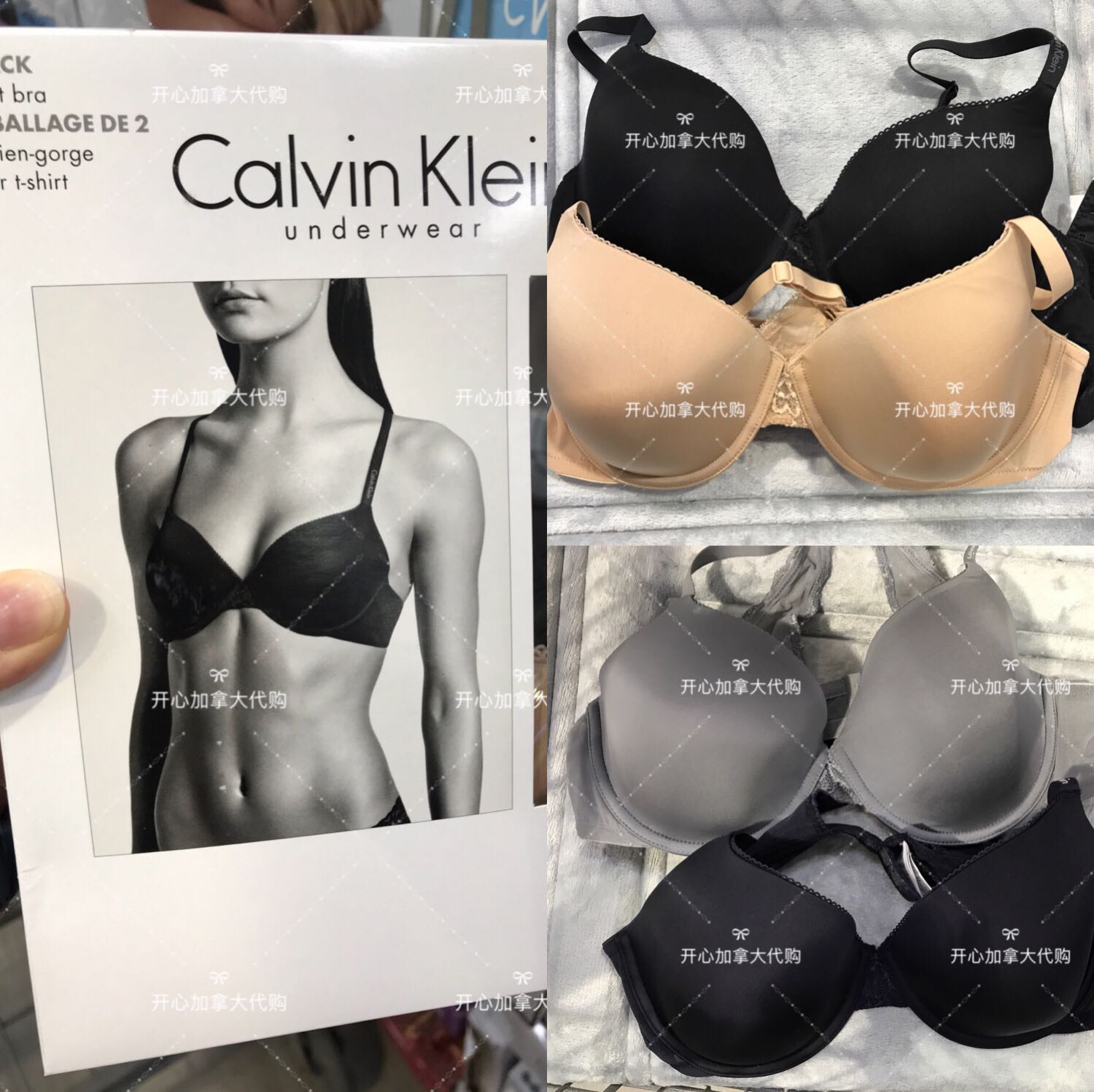 Calvin Klein CK女士文胸 胸罩 内衣 薄杯美背2件套装 加拿大代购