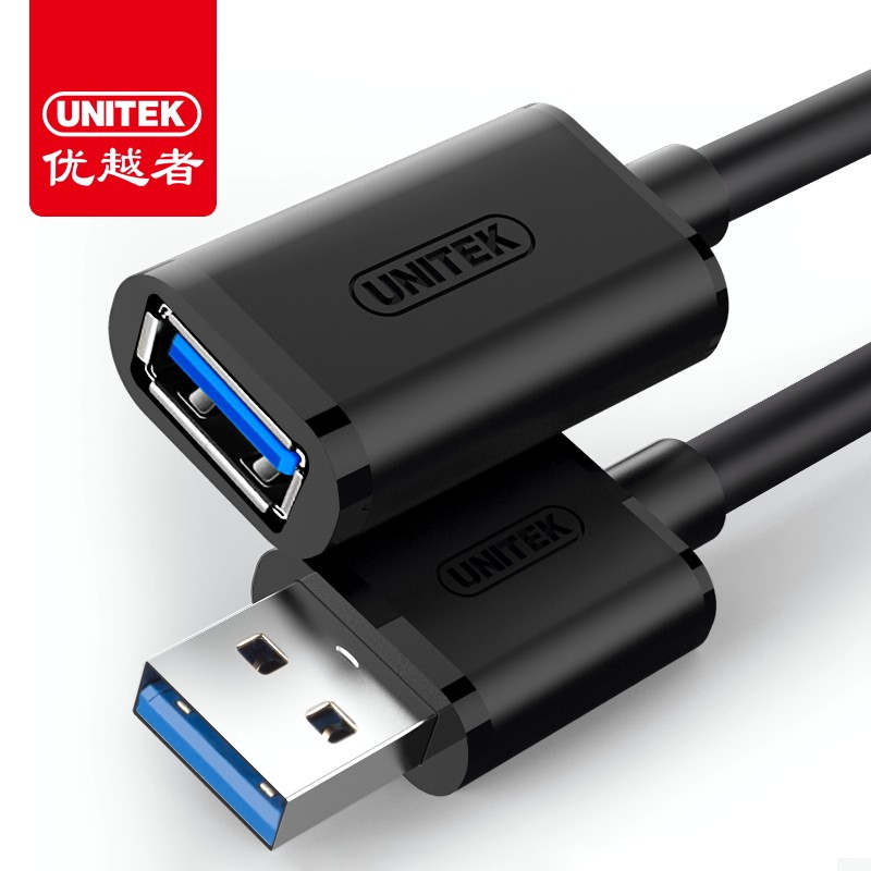 优越者USB3.0延长线纯铜线高速图片