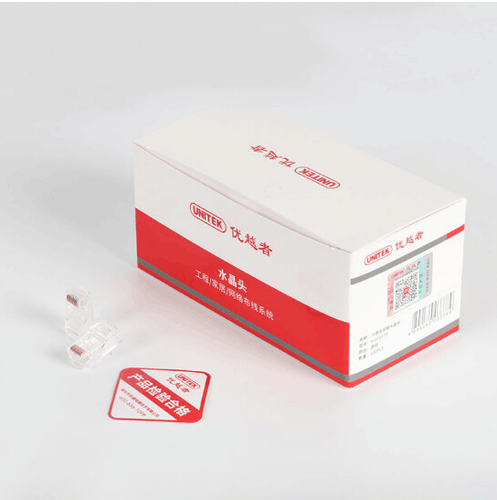 正品优越者unitek 6类网线千兆水晶头8p8c镀金rj45头纯铜100个/盒