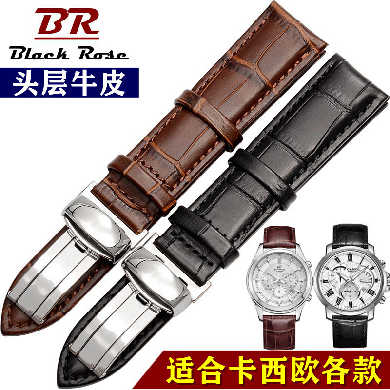 原装真皮表带适合卡西欧BEM506 EFR526 MTP1375 1303 1374配件男