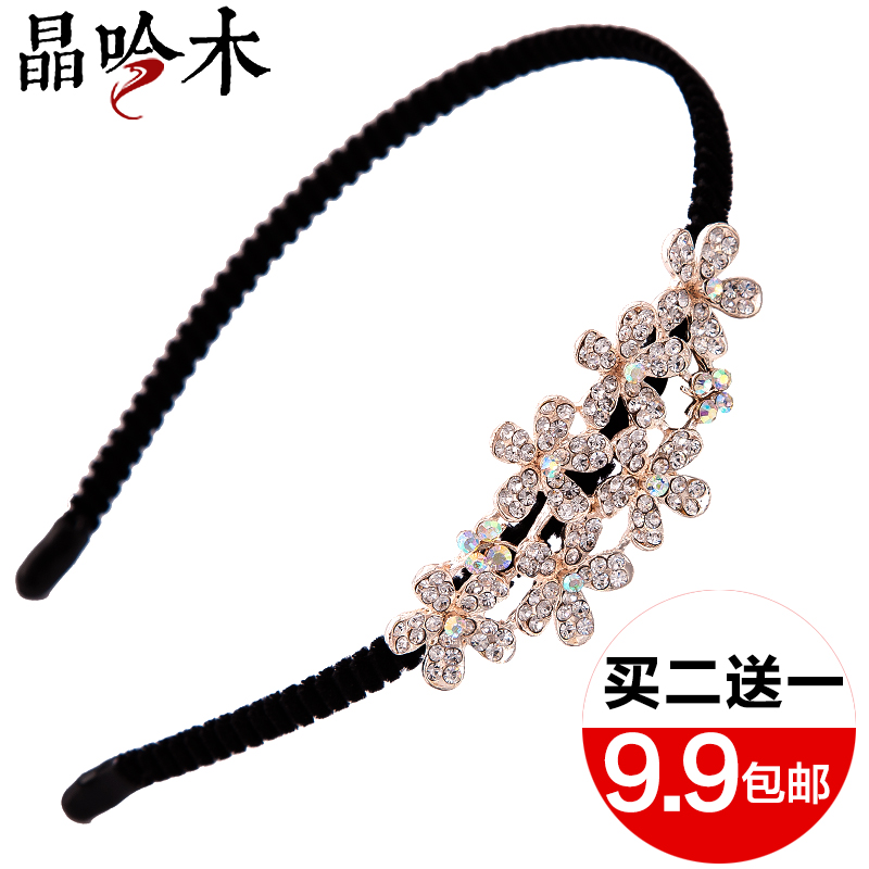 Accessoire coiffure en autre - Ref 1199625 Image 4