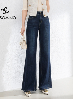 【新品】春秋微喇牛仔裤深蓝Y680C8120