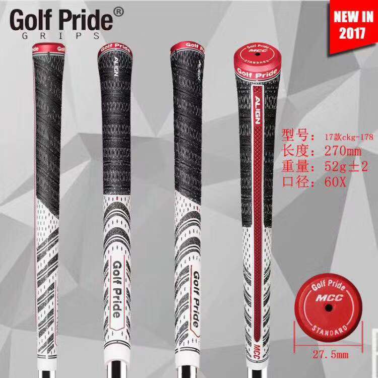 新款高尔夫球杆握把铁木杆通用握把GOLF棉线握把带背肋线标准加粗