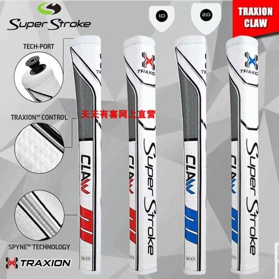 新款发泡通用claw高尔夫推杆