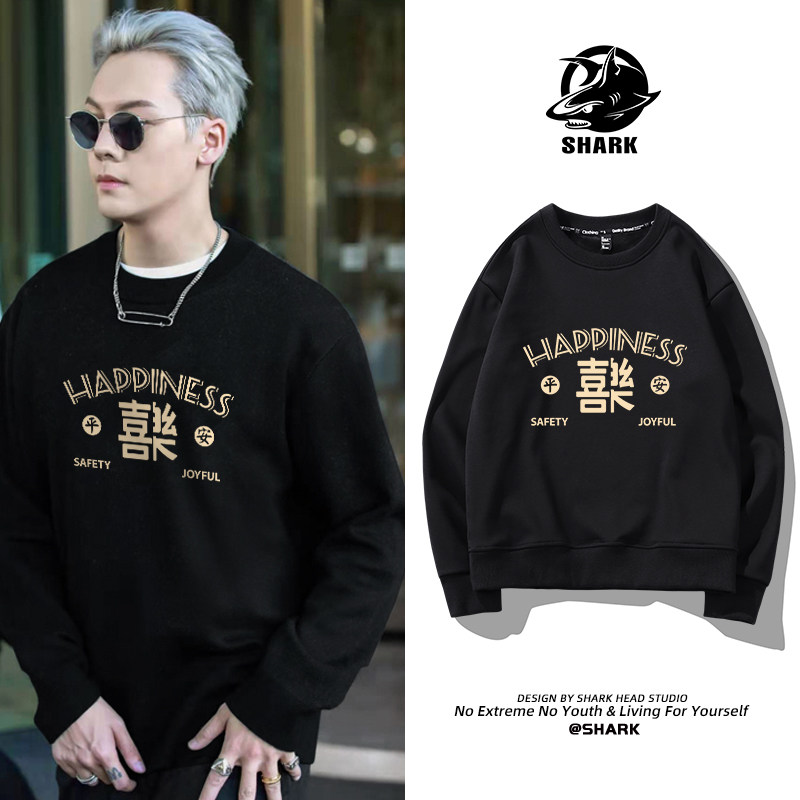 无帽卫衣男春秋款2023新款陈伟霆潮牌秋季长袖衣服男生ins薄外套