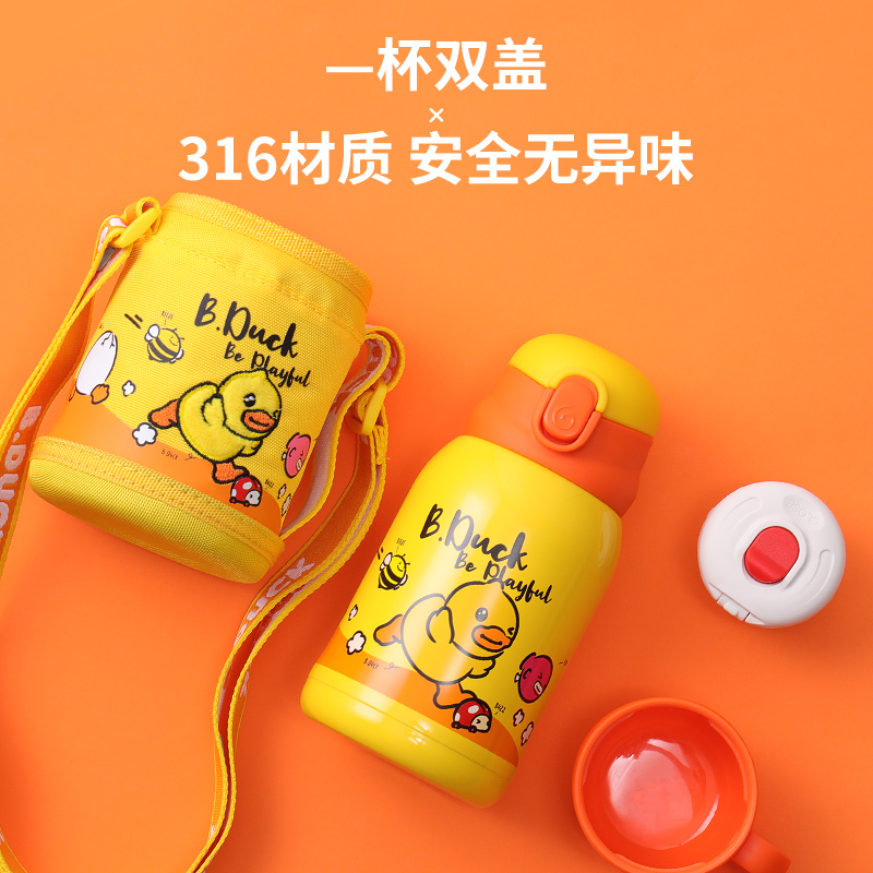 face小黄鸭儿童保温杯带吸管两用婴儿喝水杯幼儿园学生宝宝水杯壶在类目 餐饮具, 杯子/水杯/水壶, 吸管杯中 - 来自Buy2taobao.com提供专业的淘宝代购服务