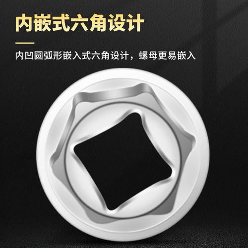 唯特WITE标准套筒3/8中飞外六角套筒10MM套头螺帽母扳6-22MM汽修