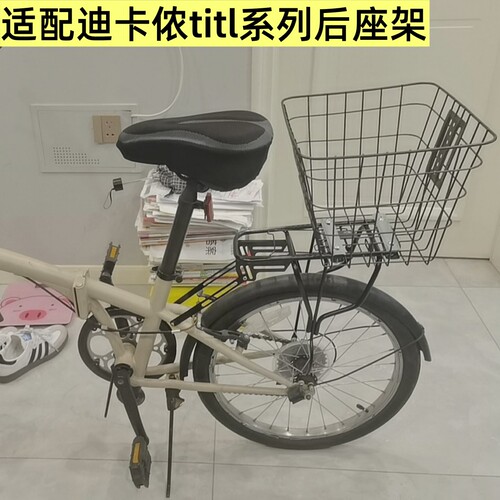 适配迪卡侬flod500tilt100/120