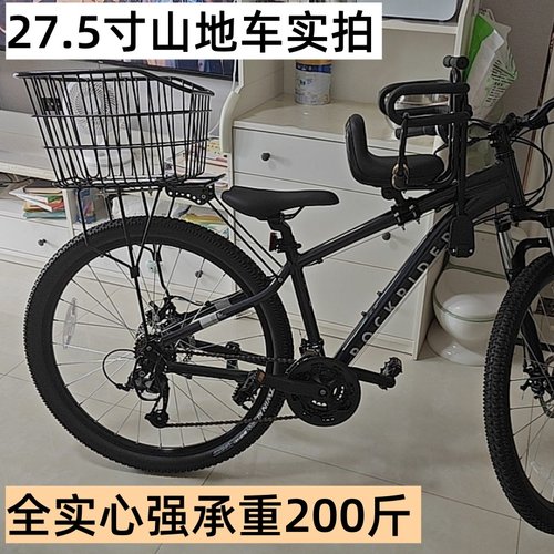 适配迪卡侬expl500st5/900后座架