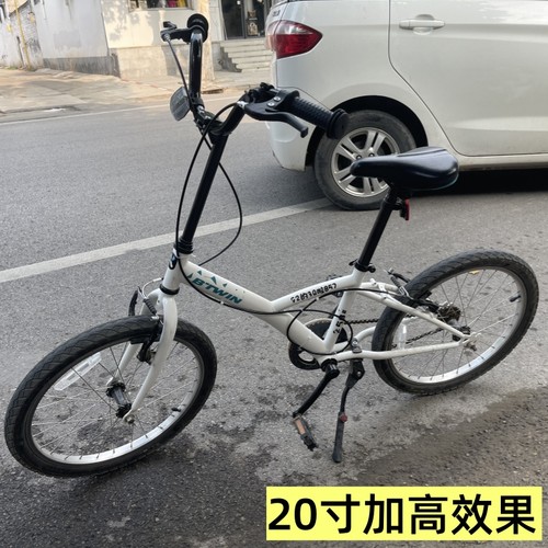 儿童自行车把立配件连接增高器