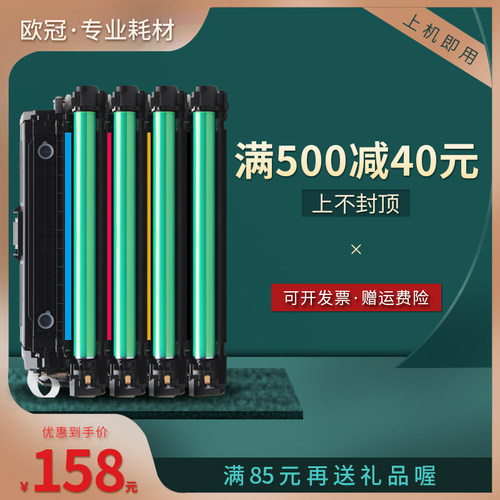 七天包退换 售后无忧 打印清晰