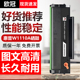 HPLaserMFP 138p 136a 欧冠适用惠普136w硒鼓w1110a 108a 108w 138pn 138pnw打印机易加粉硒鼓墨盒墨粉盒碳粉