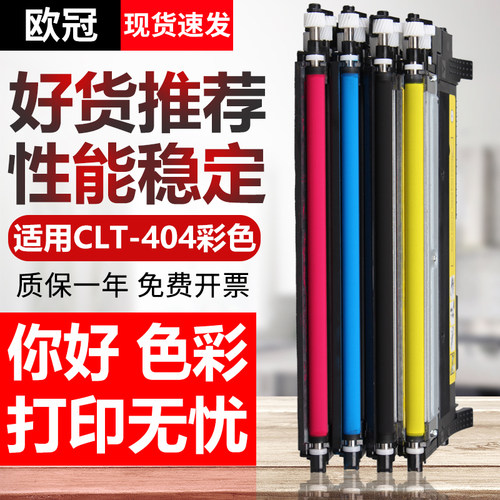 质选优品 V7中文版粉盒 需要英文版联系客服
