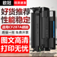 M501dn M501n打印机粉盒mfp M506x 欧冠适用惠普HP87a硒鼓Pro M527dn M527z易加粉晒鼓M506dn碳粉CF287a墨盒
