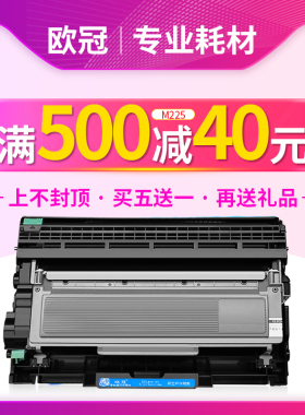 适用富士施乐P225d粉盒m268dw硒鼓M225 P265 P268 P228 m265 m228/B/dw/Z/db墨盒打印机CT202330 DocuPrint
