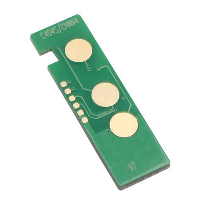 欧冠适用三星CLT-K404S粉盒C430芯片C430W C480 C480W C480FW芯片