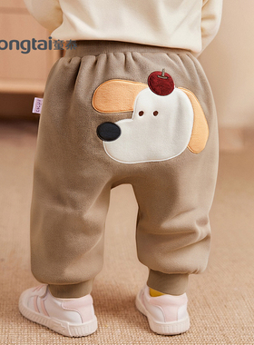 童泰婴儿屁屁裤春秋季2025新款男女童PP裤休闲裤外出纯棉