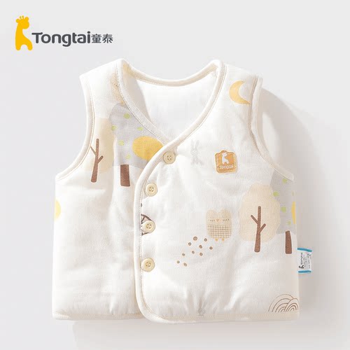 童泰婴儿马甲秋冬外穿背心坎肩