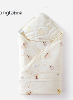 童泰婴儿包被纯棉春秋冬夹棉抱被新生儿全棉宝宝用品包毯襁褓被子
