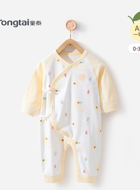 童泰新生儿蝴蝶哈衣春夏新款男女宝宝婴幼儿纯棉闭档偏开连体
