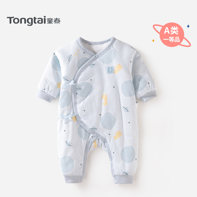 童泰女宝秋冬夹棉棉哈衣爬服衣服