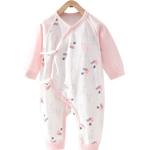 童泰新生婴儿衣服春装系带连体衣男女宝宝纯棉哈衣初生儿夏季爬服