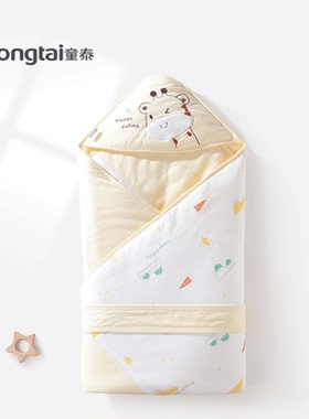 童泰包被初生婴儿秋冬季夹棉加厚抱被产房新生儿包单纯棉加大抱毯