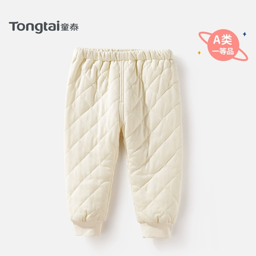 童泰 Демисезонные детские зимние штаны для новорожденных подходит для мужчин и женщин для девочек, увеличенная толщина