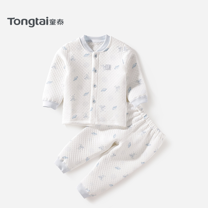 童泰儿童加厚立领套装男宝女宝秋冬纯棉3-24月婴幼儿保暖内衣套装