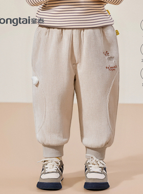 童泰宝宝棉裤冬季260克加厚夹棉长裤保暖休闲裤男女童束脚外出服