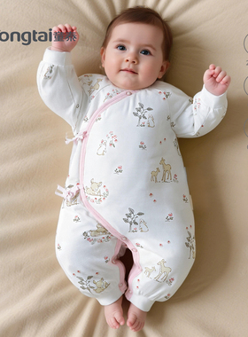 童泰婴儿连体衣秋冬初生纯棉新生儿哈衣60克夹棉宝宝衣服和尚服