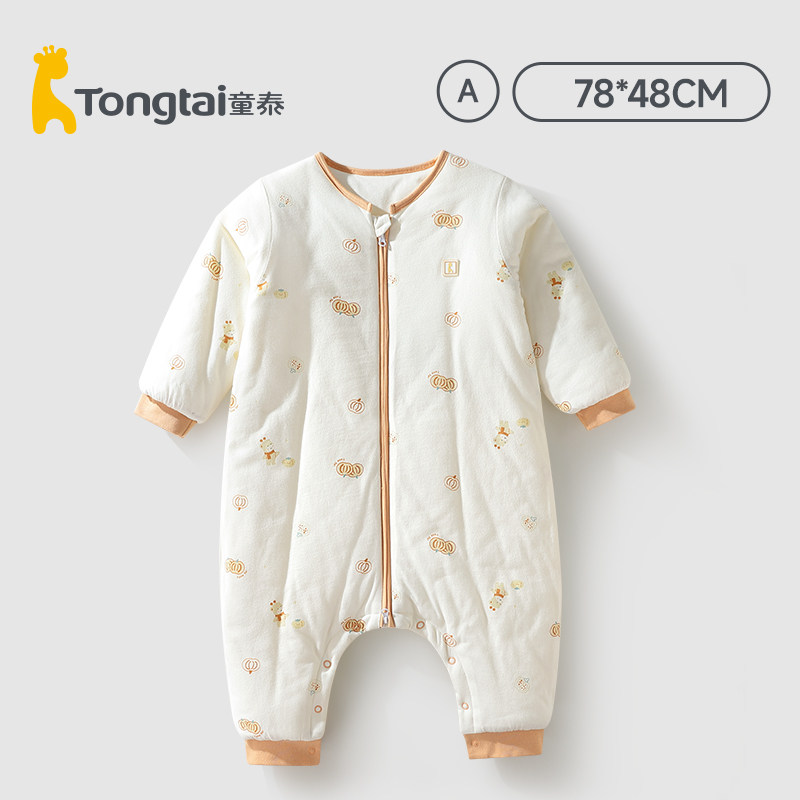 童泰婴儿睡袋秋冬100克薄棉分腿睡袋宝宝床上用品儿童防踢被,婴童用品,睡袋/防踢被,淘宝优惠券,粉丝福利购,淘宝优惠卷