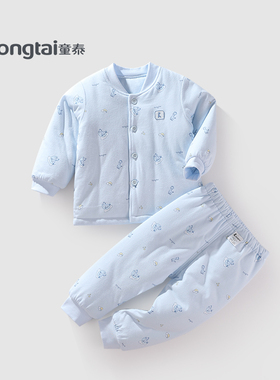 童泰夹棉棉服男童宝宝棉袄秋冬立领对开保暖套装女童宝宝棉衣