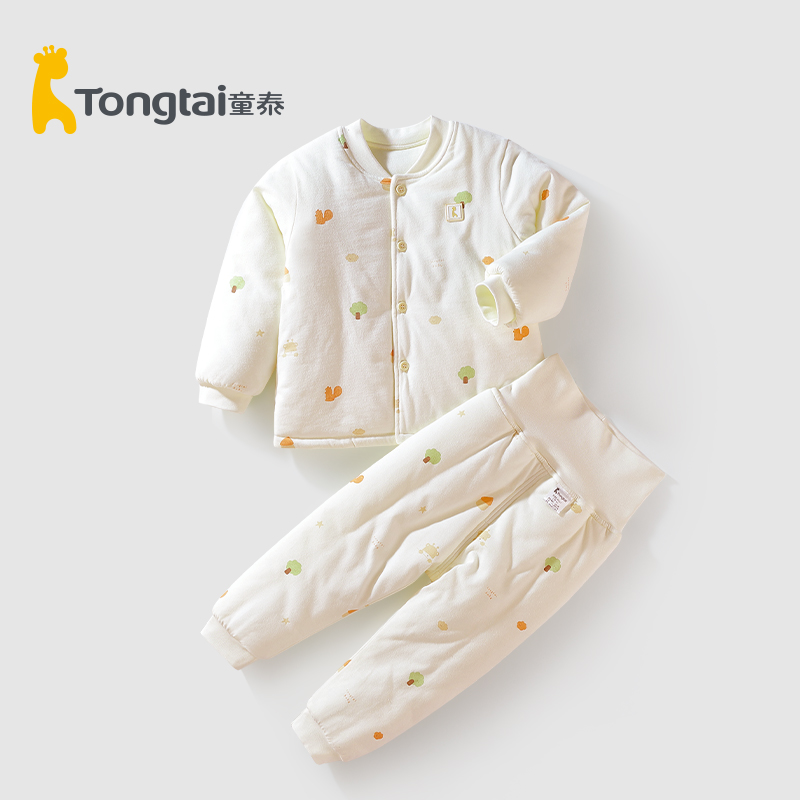 童泰婴儿棉衣分体套装2025新款秋冬加厚纯棉a类宝宝棉服高腰裤