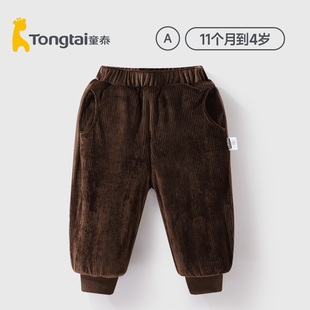 灯芯绒加厚秋冬长裤 外出裤 150克夹棉男童裤 女童裤 装 童泰宝宝棉裤