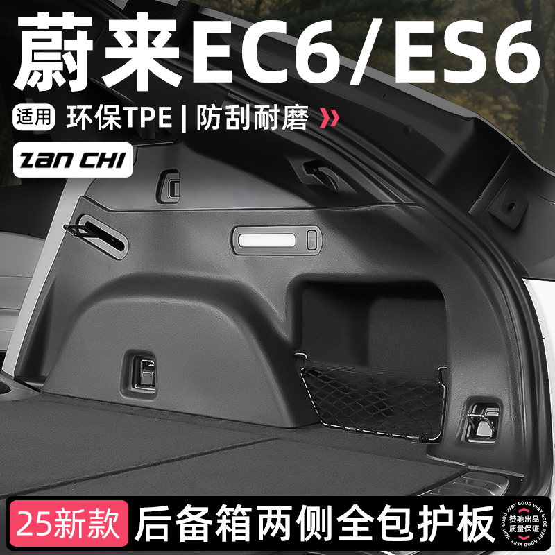 环保TPE材质 0甲醇无异味 防水防刮耐磨